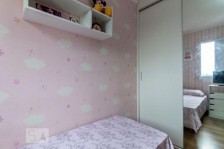 Apartamento à venda com 46m², 2 quartos e 1 vagaQuarto 1