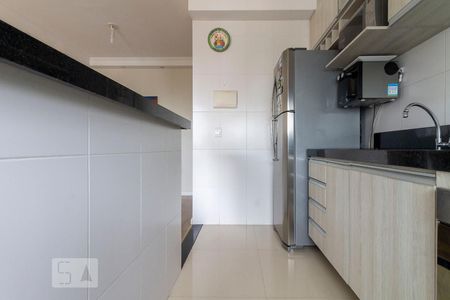 Apartamento à venda com 46m², 2 quartos e 1 vagaCozinha 