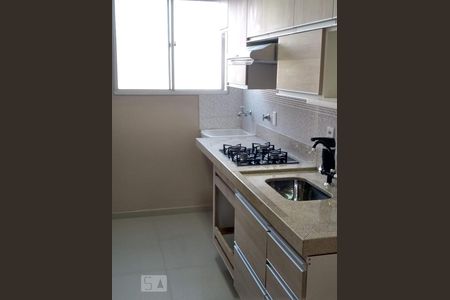 Apartamento à venda com 50m², 2 quartos e 1 vaga Apartamento à venda com 50m², 2 quartos e 1 vagaCozinha