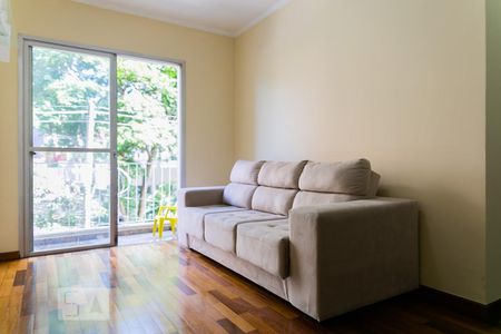 Sala de apartamento para alugar com 2 quartos, 76m² em Vila Mariana, São Paulo