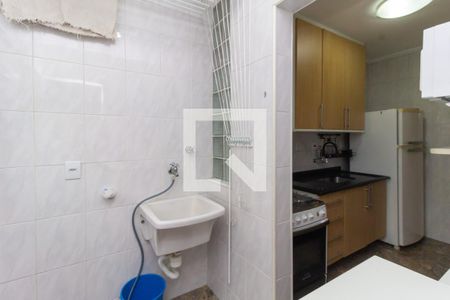 Apartamento à venda com 76m², 2 quartos e 1 vagaLavanderia 