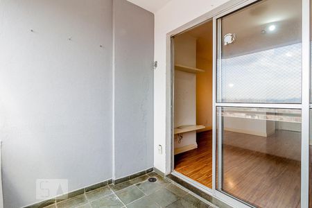 Varanda de apartamento para alugar com 2 quartos, 50m² em Vila Bertioga, São Paulo