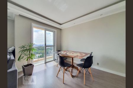 Apartamento à venda com 50m², 1 quarto e 1 vagaSala
