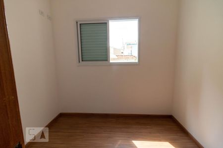 Apartamento para alugar com 92m², 2 quartos e 1 vaga Apartamento para alugar com 92m², 2 quartos e 1 vagaDormitório