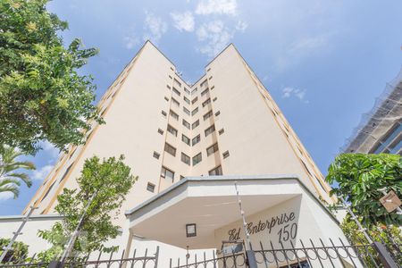 Apartamento para alugar com 55m², 2 quartos e 1 vagaFachada