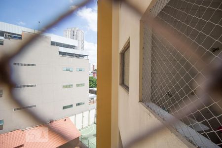 Apartamento para alugar com 55m², 2 quartos e 1 vagaVista da Lavanderia