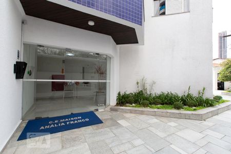 Apartamento à venda com 77m², 2 quartos e 1 vaga Apartamento à venda com 77m², 2 quartos e 1 vagaHall de Entrada