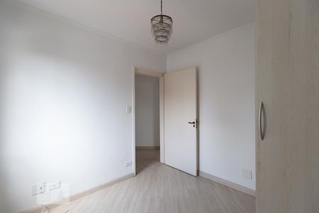 Apartamento à venda com 77m², 2 quartos e 1 vaga Apartamento à venda com 77m², 2 quartos e 1 vagaQuarto 1