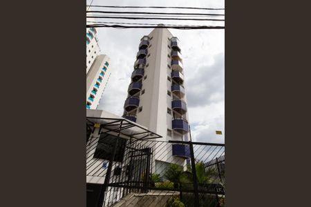 Apartamento à venda com 77m², 2 quartos e 1 vaga Apartamento à venda com 77m², 2 quartos e 1 vagaFachada