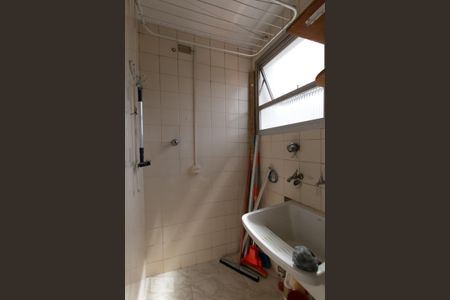Apartamento à venda com 77m², 2 quartos e 1 vaga Apartamento à venda com 77m², 2 quartos e 1 vagaLavanderia