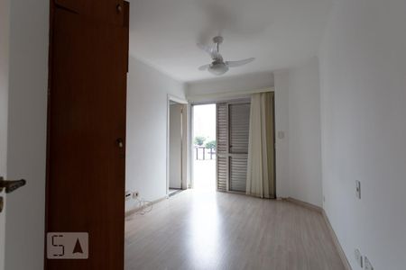 Apartamento à venda com 77m², 2 quartos e 1 vaga Apartamento à venda com 77m², 2 quartos e 1 vagaSuíte