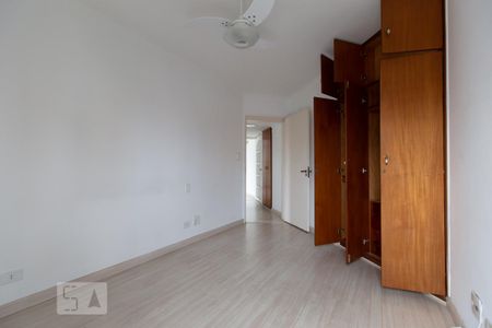 Apartamento à venda com 77m², 2 quartos e 1 vaga Apartamento à venda com 77m², 2 quartos e 1 vagaSuíte