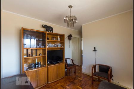 Apartamento para alugar com 54m², 2 quartos e 1 vagaSala