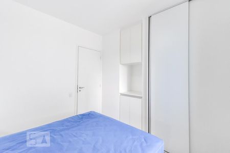 Quarto de apartamento para alugar com 1 quarto, 55m² em Jardim Paulista, São Paulo