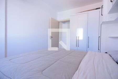 Quarto 1 de apartamento para alugar com 2 quartos, 56m² em Vila Rosália, Guarulhos