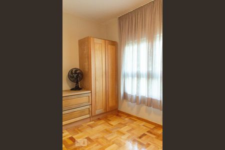 Apartamento à venda com 37m², 1 quarto e 1 vaga Apartamento à venda com 37m², 1 quarto e 1 vagaQuarto