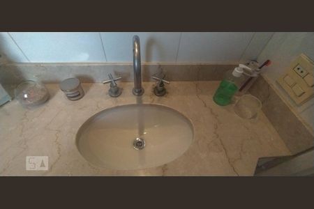 Apartamento à venda com 94m², 3 quartos e 2 vagasBanheiro Suíte 