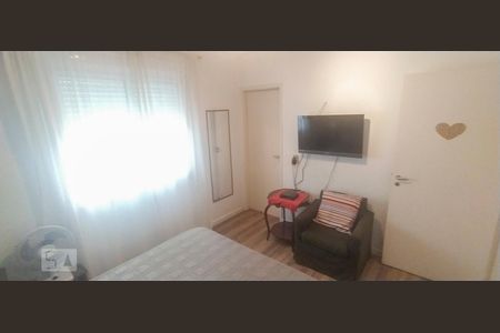 Apartamento à venda com 94m², 3 quartos e 2 vagasSuíte 