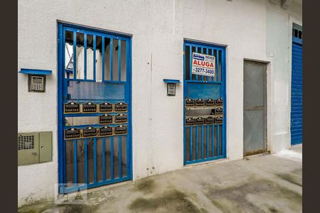 Casa de condomínio para alugar com 26m², 1 quarto e sem vagaFachada