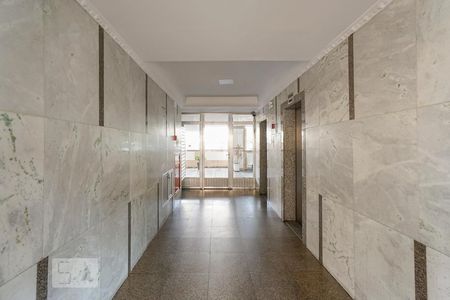 Apartamento à venda com 82m², 3 quartos e 1 vagaHall de entrada