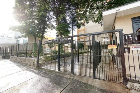 Apartamento à venda com 82m², 3 quartos e 1 vagaFachada