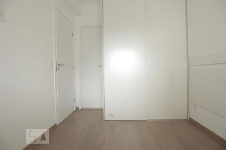 Quarto de apartamento para alugar com 1 quarto, 40m² em Centro, São Paulo