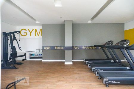 Studio à venda com 38m², 1 quarto e 1 vagaÁrea comum - Academia