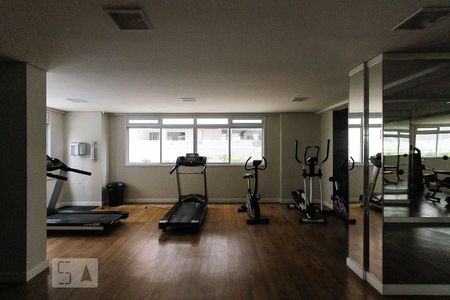 Studio para alugar com 33m², 1 quarto e 1 vagaAcademia