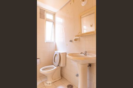 Apartamento à venda com 109m², 3 quartos e 1 vagaBanheiro de Serviço