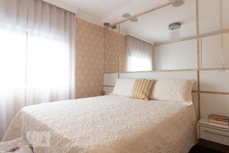 Apartamento para alugar com 95m², 2 quartos e 2 vagasQuarto Suíte 2