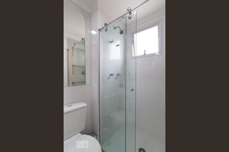 Apartamento para alugar com 95m², 2 quartos e 2 vagasBanheiro do Quarto Suíte 1