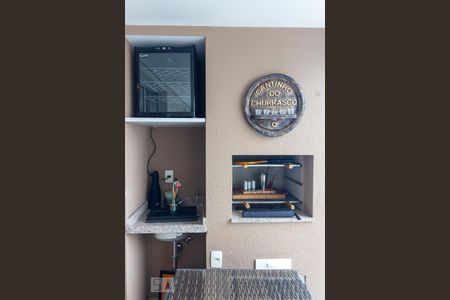 Varanda da Sala de apartamento para alugar com 2 quartos, 95m² em Chácara Santo Antônio (zona Sul), São Paulo