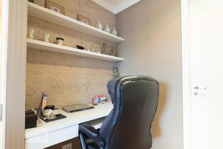 Escritório de apartamento para alugar com 2 quartos, 95m² em Chácara Santo Antônio (zona Sul), São Paulo