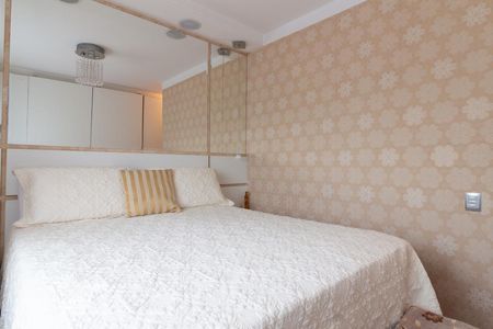 Apartamento para alugar com 95m², 2 quartos e 2 vagasQuarto Suíte 2