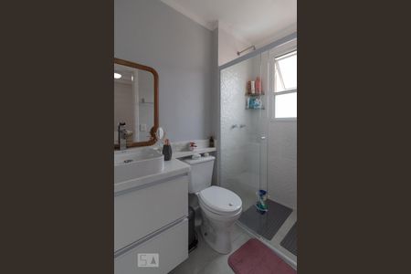 Apartamento à venda com 57m², 2 quartos e 1 vagaBanheiro 2