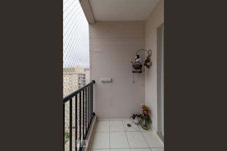 Apartamento à venda com 57m², 2 quartos e 1 vagaSacada