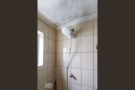 Apartamento à venda com 80m², 2 quartos e sem vagaBanheiro