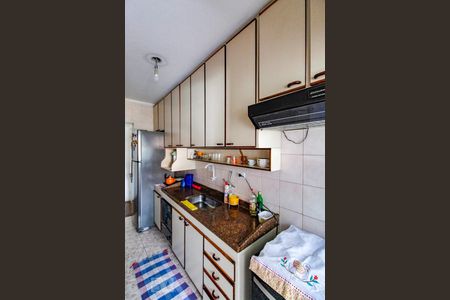 Apartamento à venda com 80m², 2 quartos e sem vagaCozinha