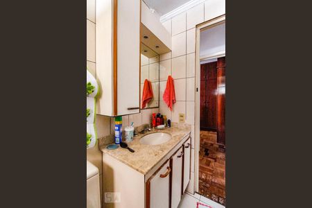 Apartamento à venda com 80m², 2 quartos e sem vagaBanheiro