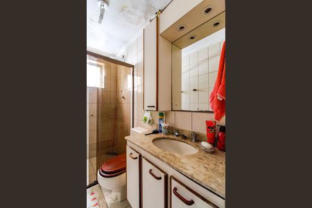 Apartamento à venda com 80m², 2 quartos e sem vagaBanheiro