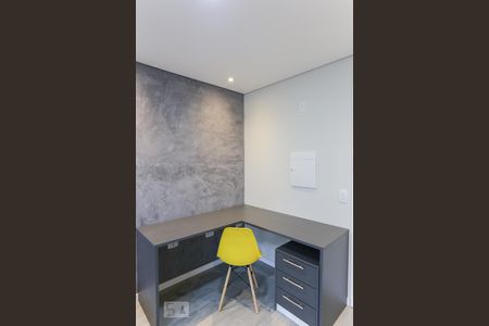 Stúdio de apartamento para alugar com 1 quarto, 34m² em Pinheiros, São Paulo