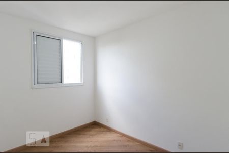 Quarto 1 de apartamento para alugar com 2 quartos, 50m² em Planalto, São Bernardo do Campo
