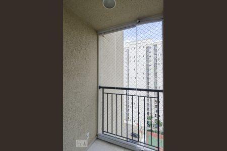 Varanda de apartamento para alugar com 2 quartos, 50m² em Planalto, São Bernardo do Campo