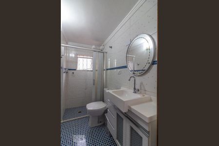 Banheiro de kitnet/studio para alugar com 1 quarto, 45m² em Rudge Ramos, São Bernardo do Campo