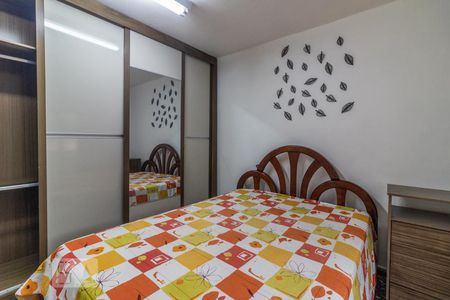 Quarto 1 de kitnet/studio para alugar com 1 quarto, 45m² em Rudge Ramos, São Bernardo do Campo