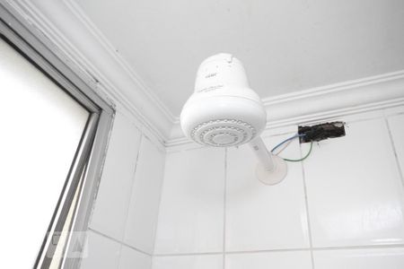 Apartamento à venda com 63m², 2 quartos e 1 vagaBanheiro