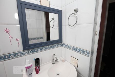 Apartamento à venda com 63m², 2 quartos e 1 vagaBanheiro