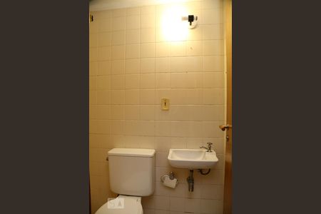 Apartamento à venda com 198m², 4 quartos e 4 vagasBanheiro de Serviço