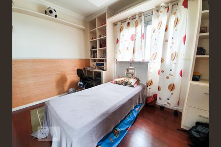 Apartamento para alugar com 165m², 4 quartos e 2 vagas Apartamento para alugar com 165m², 4 quartos e 2 vagasQuarto 2 Suíte