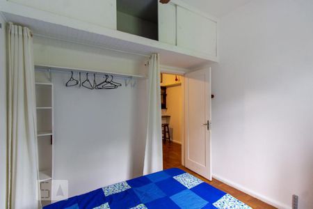 Quarto de apartamento para alugar com 1 quarto, 36m² em Catete, Rio de Janeiro